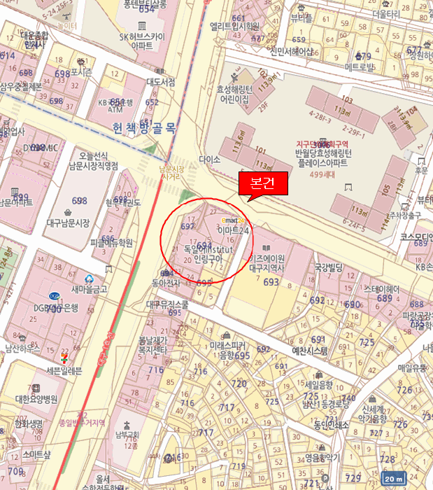 대구 중구 남산동 오피스텔 경매 물건 사진 2 · 2025타경7808