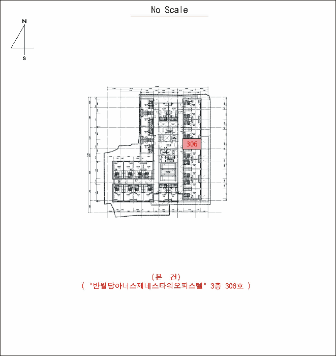 대구 중구 남산동 오피스텔 경매 물건 사진 5 · 2025타경7829