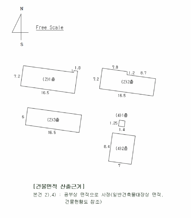대구 북구 태전동 단독주택 경매 물건 사진 6 · 2025타경784