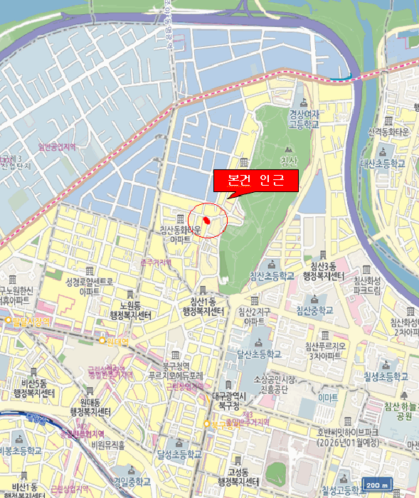 대구 북구 침산동 대지 경매 물건 사진 5 · 2025타경7939