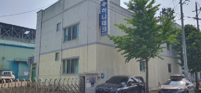 경북 경산시 자인면 공장/지식산업센터 경매 물건 사진