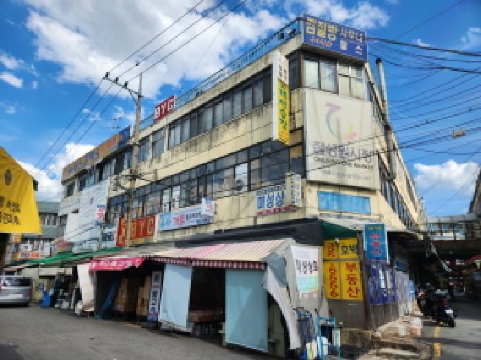 대구 북구 근린생활시설 경매 물건 사진