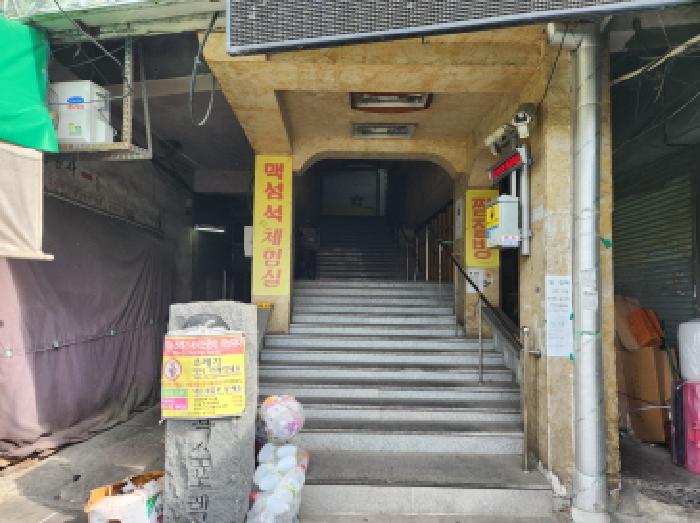 대구 북구 근린생활시설 경매 물건 사진 2 · 2025타경8010