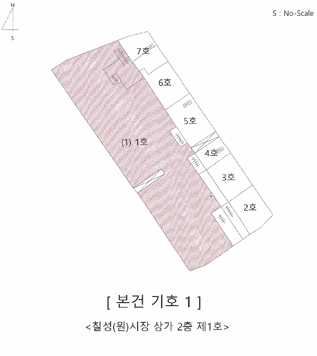 대구 북구 근린생활시설 경매 물건 사진 4 · 2025타경8010