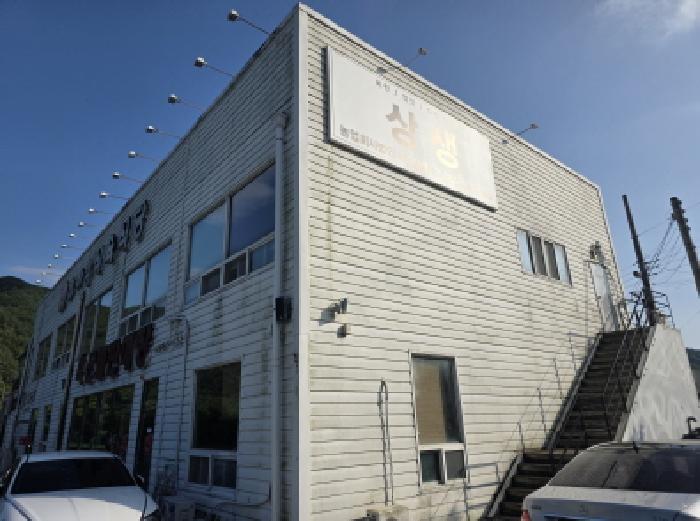 경북 청도군 금천면 주/상용건물 경매 물건 사진 5 · 2025타경8029