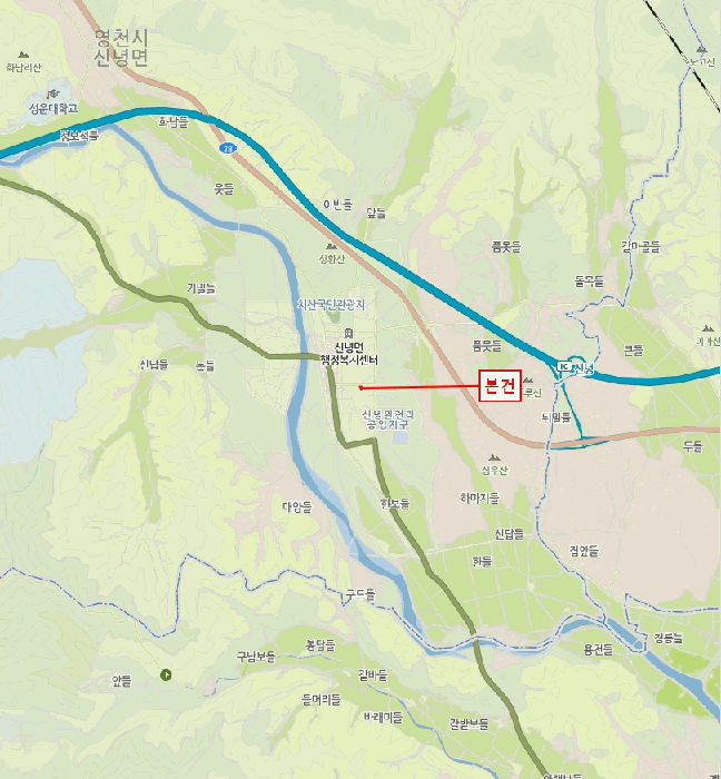 경북 영천시 신녕면 전 경매 물건 사진 5 · 2025타경8059