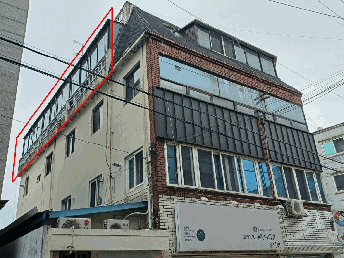 경북 경산시 조영동 단독주택다가구 경매 물건 사진 5 · 2025타경8088
