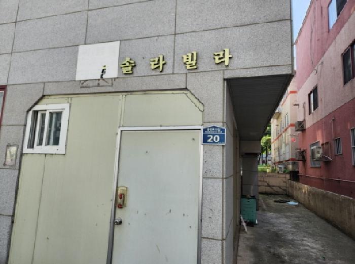 대구 북구 동변동 단독주택 경매 물건 사진 2 · 2025타경813