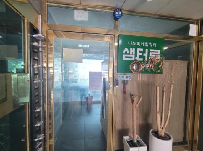 대구 동구 신암동 근린생활시설 경매 물건 사진 2 · 2025타경8174