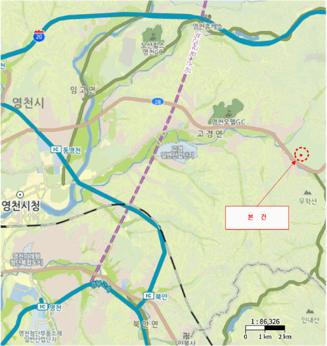 경북 영천시 고경면 전 경매 물건 사진 6 · 2025타경8328