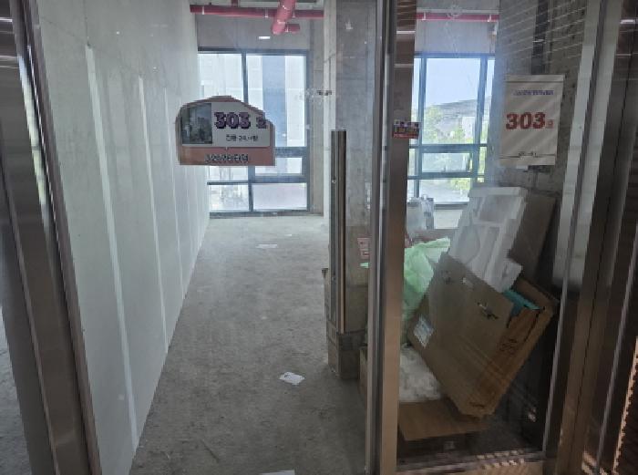 대구 수성구 두산동 대지 경매 물건 사진 4 · 2025타경8329