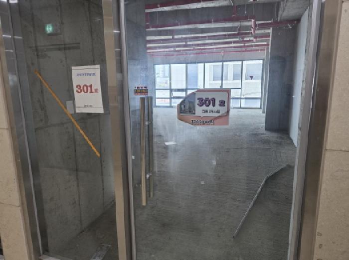 대구 수성구 두산동 대지 경매 물건 사진 6 · 2025타경8329