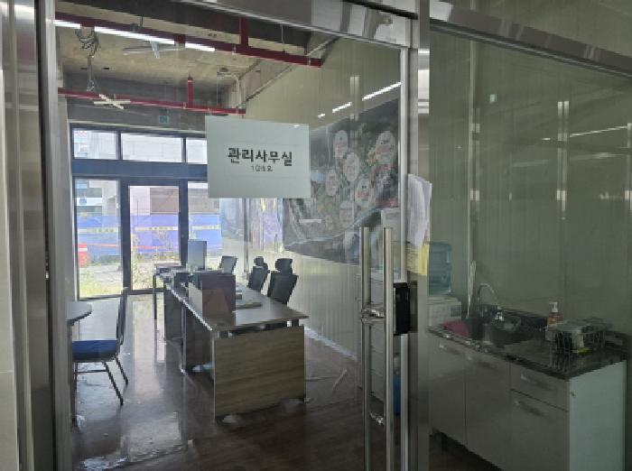 경북 경산시 하양읍 상가,오피스텔,근린시설 경매 물건 사진 2 · 2025타경8355