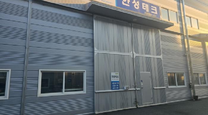경북 칠곡군 왜관읍 창고시설 경매 물건 사진