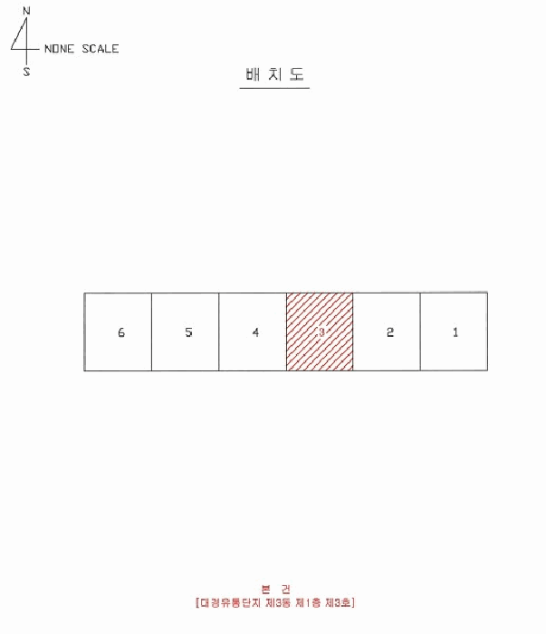 경북 칠곡군 왜관읍 창고시설 경매 물건 사진 5 · 2025타경8357