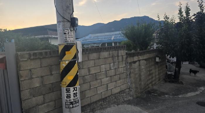 경북 칠곡군 북삼읍 단독주택 경매 물건 사진