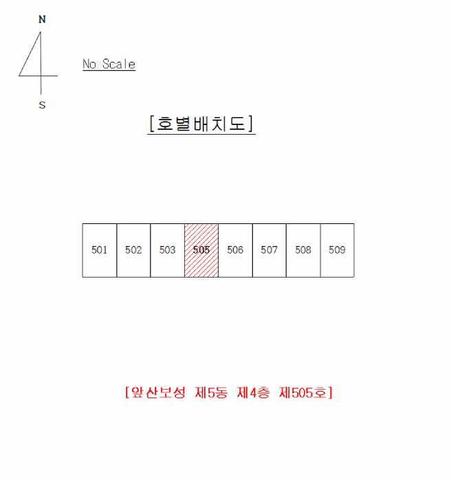 대구 남구 봉덕동 아파트 경매 물건 사진 3 · 2025타경8414
