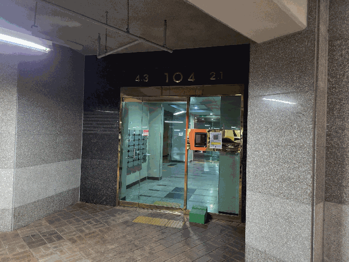 대구 수성구 아파트 경매 물건 사진 6 · 2025타경8439