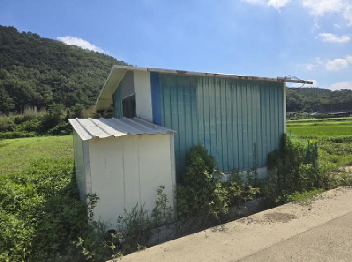 경북 경산시 와촌면 답 경매 물건 사진 5 · 2025타경8450