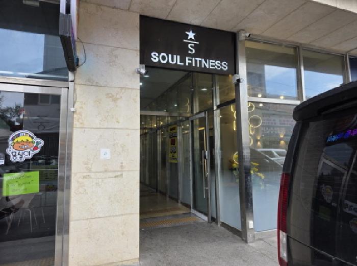 대구 수성구 두산동 운동시설 경매 물건 사진 2 · 2025타경8470