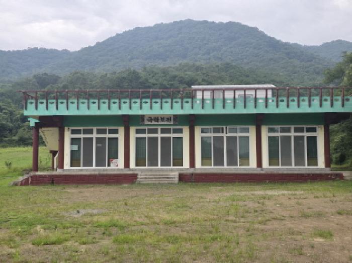 경북 영천시 북안면 답 경매 물건 사진 6 · 2025타경8510