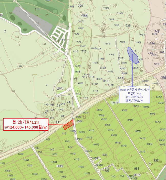 경북 영천시 고경면 대지,임야,전답 경매 물건 사진 4 · 2025타경8530