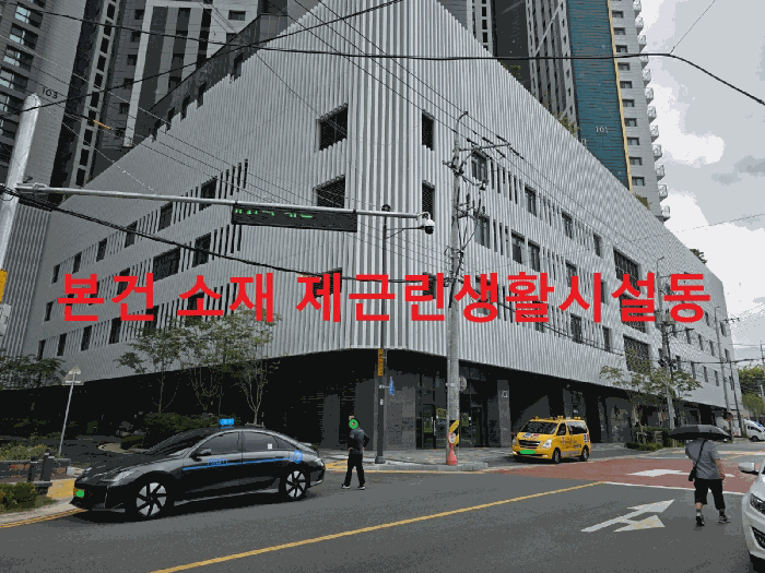 대구 수성구 두산동 상가,오피스텔,근린시설 경매 물건 사진 3 · 2025타경8544
