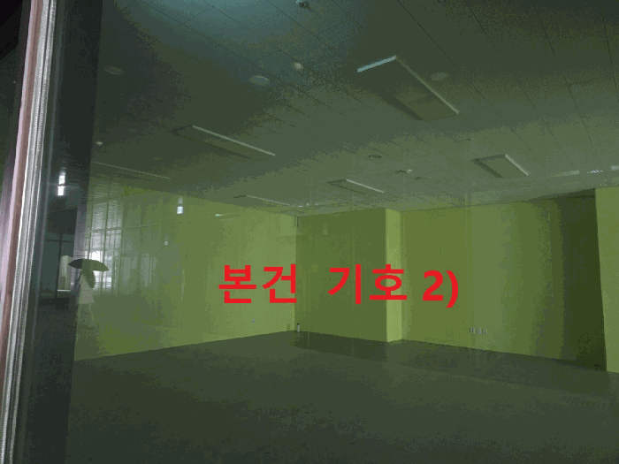 대구 수성구 두산동 상가,오피스텔,근린시설 경매 물건 사진 5 · 2025타경8544