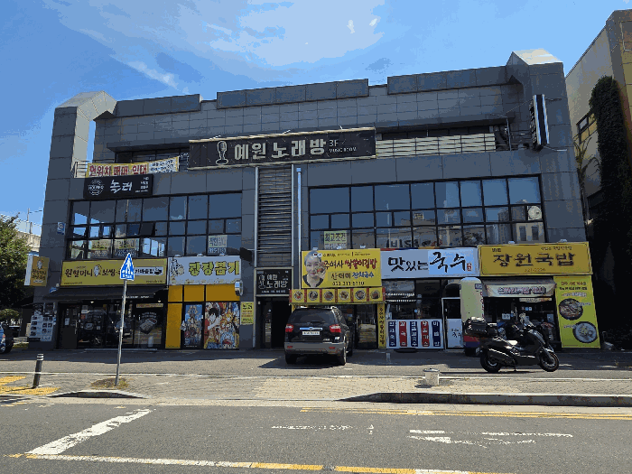 대구 북구 사수동 근린생활시설 경매 물건 사진 3 · 2025타경8656