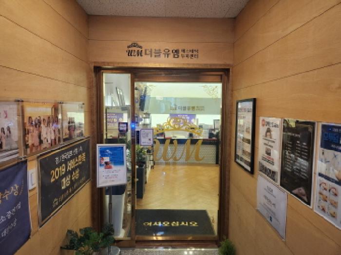 대구 수성구 범어동 근린생활시설 경매 물건 사진 5 · 2025타경867