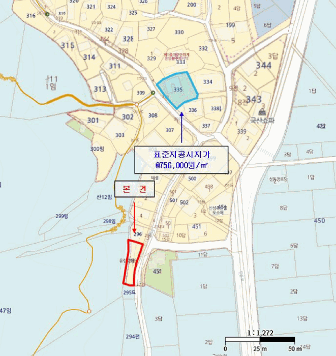 대구 수성구 성동 단독주택다가구 경매 물건 사진 5 · 2025타경8688