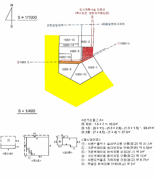 대구 남구 대명동 근린생활시설 경매 물건 사진 4 · 2025타경8766