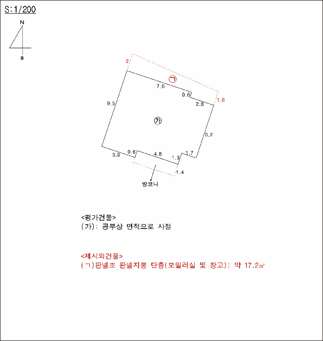 경북 경산시 중방동 단독주택다가구 경매 물건 사진 2 · 2025타경8782