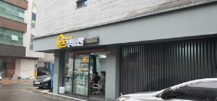 대구 남구 대명동 다가구주택 경매 물건 사진 2 · 2025타경8808