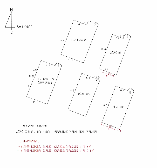 대구 수성구 지산동 근린생활시설 경매 물건 사진 6 · 2025타경8809