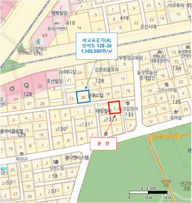 대구 수성구 범어동 단독주택다가구 경매 물건 사진 5 · 2025타경8835