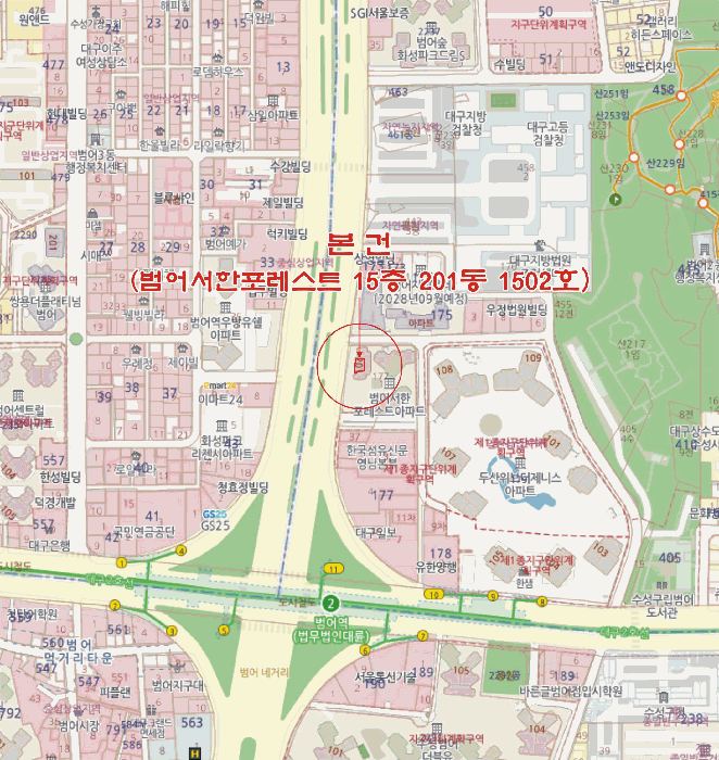 대구 수성구 범어동 오피스텔 경매 물건 사진 5 · 2025타경8899