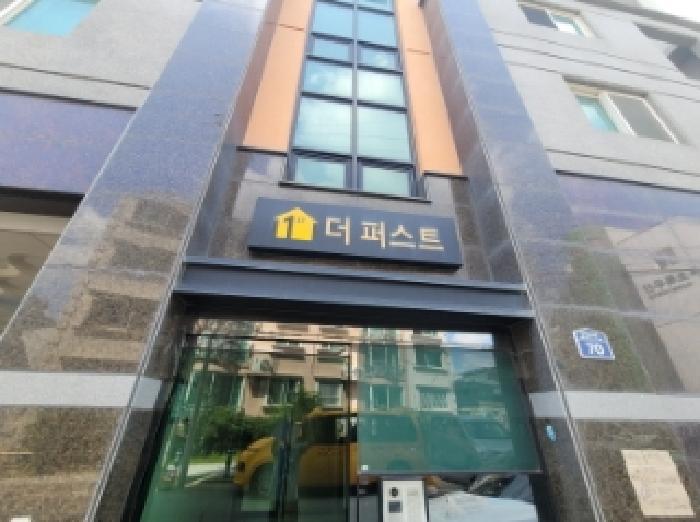 대구 동구 서호동 상가,오피스텔,근린시설 경매 물건 사진