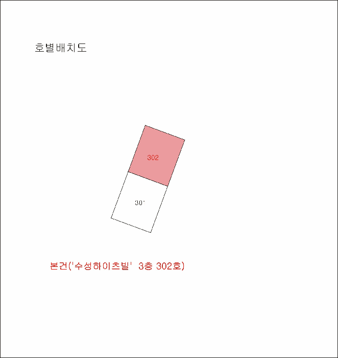 대구 수성구 다세대주택 경매 물건 사진 3 · 2025타경8904