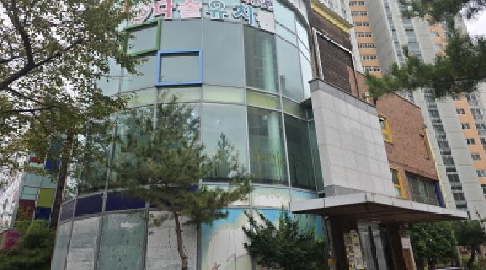 대구 수성구 두산동 아파트 경매 물건 사진 2 · 2025타경8921