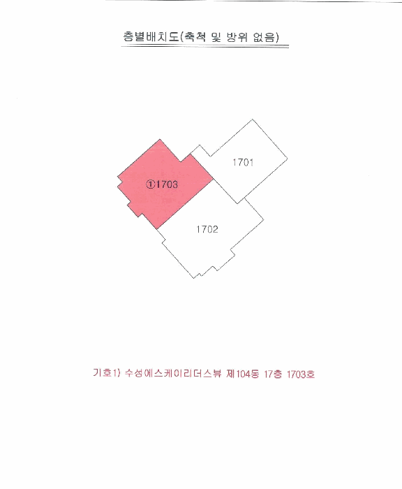 대구 수성구 두산동 아파트 경매 물건 사진 6 · 2025타경8921