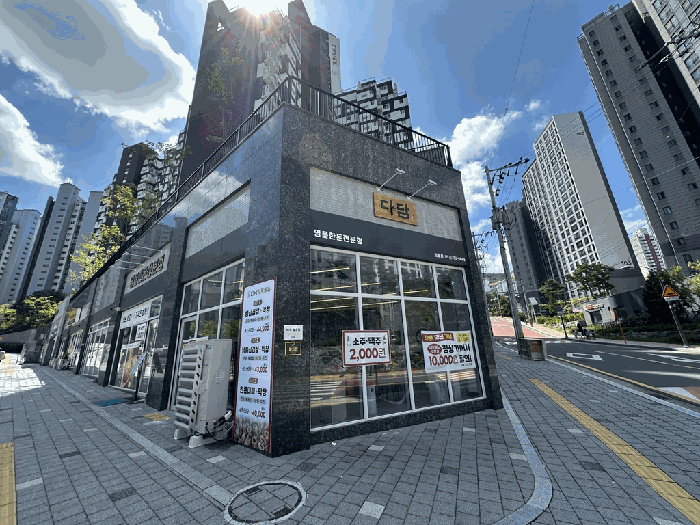 대구 수성구 범물동 상가,오피스텔,근린시설 경매 물건 사진 4 · 2025타경8974