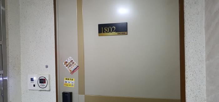 경북 경산시 중방동 아파트 경매 물건 사진 2 · 2025타경8981