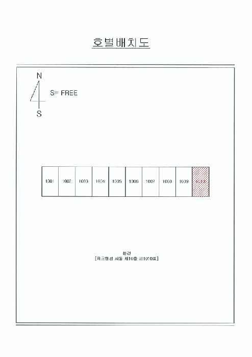 대구 남구 대명동 아파트 경매 물건 사진 4 · 2025타경9004