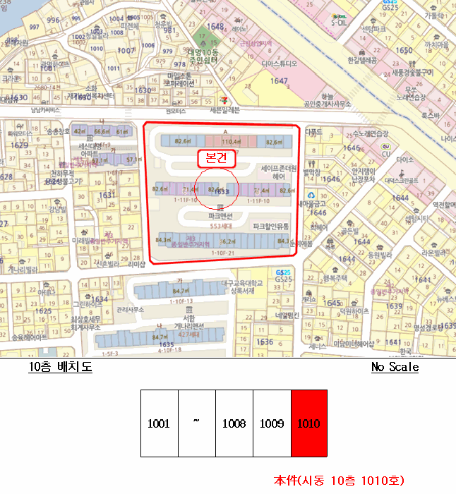 대구 남구 대명동 아파트 경매 물건 사진 3 · 2025타경9004