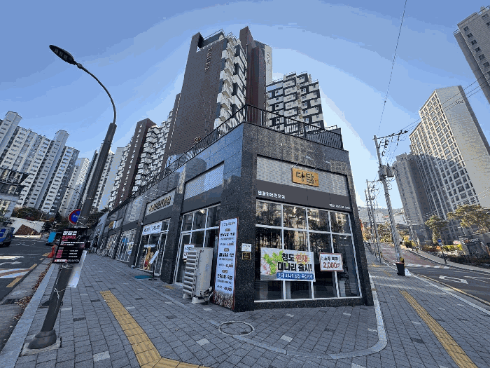 대구 수성구 범물동 근린생활시설 경매 물건 사진