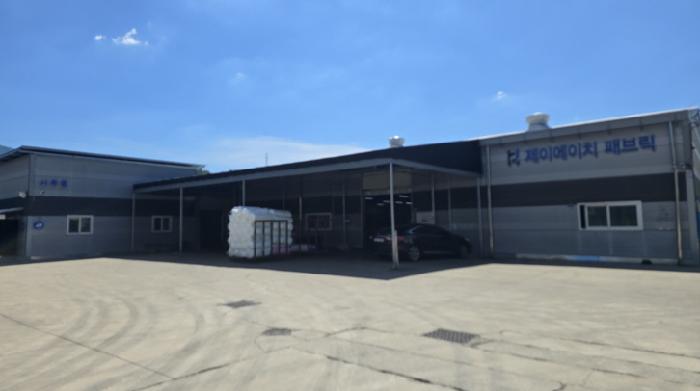 경북 칠곡군 가산면 공장/지식산업센터 경매 물건 사진 3 · 2025타경902