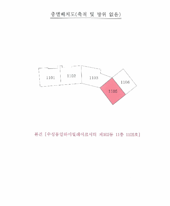 대구 수성구 상동 아파트 경매 물건 사진 3 · 2025타경9026