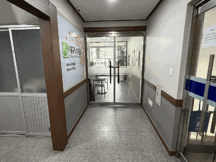 대구 수성구 황금동 근린생활시설 경매 물건 사진 5 · 2025타경9037