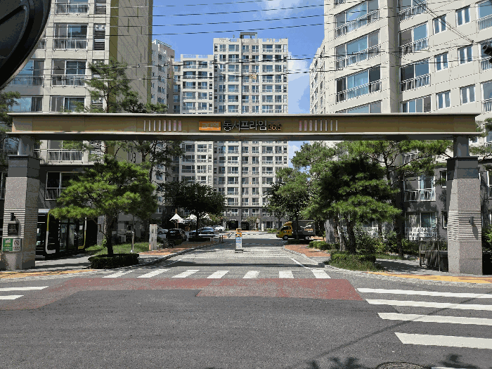 대구 남구 대명동 아파트 경매 물건 사진 5 · 2025타경9076